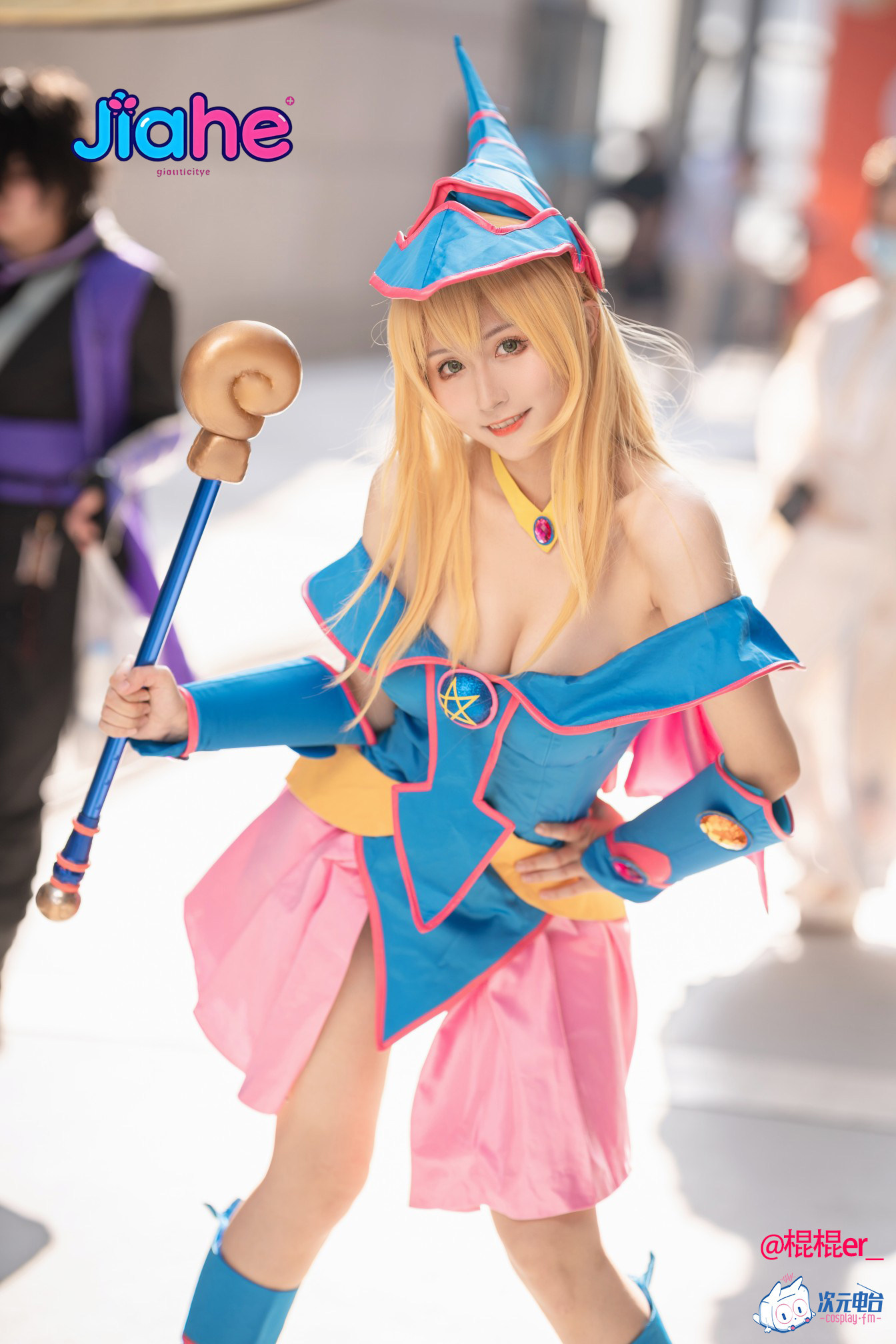 Koyu Büyücü Kız Anime Yu-Gi-Oh - Halloween Costume Kids incelemesi ve fiyatı