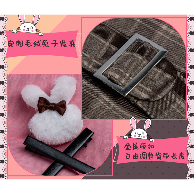 Anime PJSK Otori Emu emu Cospl - Halloween Costume Kids incelemesi ve fiyatı